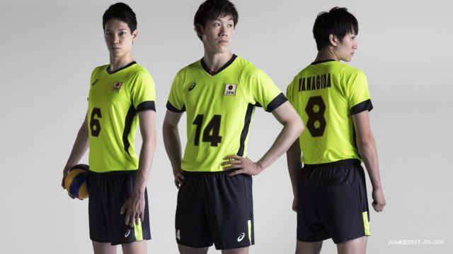 Asics mens clearance volleyball jerseys