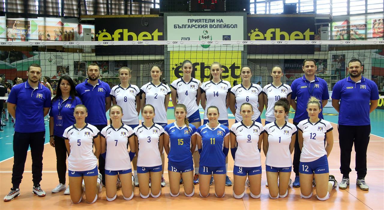 Kosovo Women Make International Debut vs. Turkey in Euro Qualifying