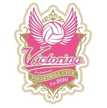 Japan: Victorina Himeji Cannot Play in V-League 17-18