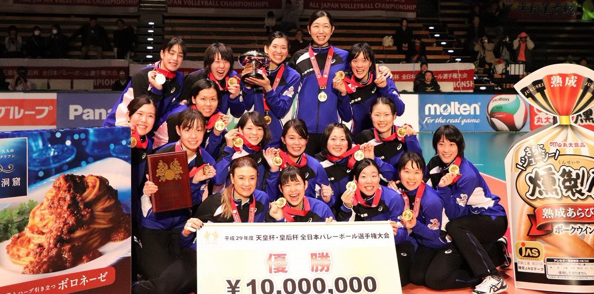 Japan Women: Toyota Auto Body win Empress Cup