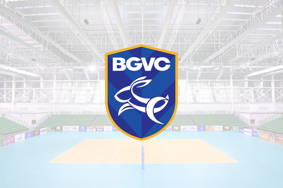 2016 Asian Club Champions Bangkok Glass Volleyball Club Shutters