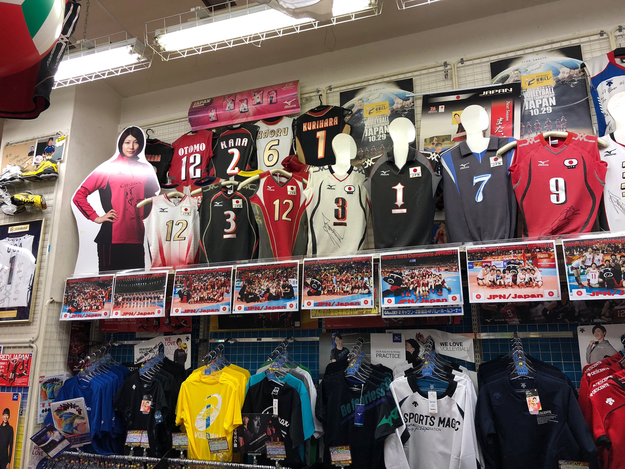 Shinjuku is Japan's Best Volleyball Store